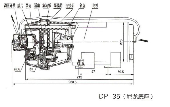 DP微型隔膜泵_微型直流高壓隔膜泵